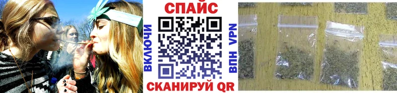 БУТИРАТ 1.4BDO  Змеиногорск 