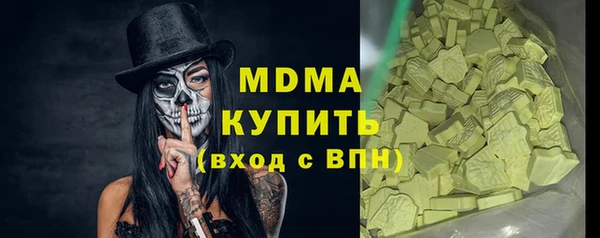 стафф Алексин