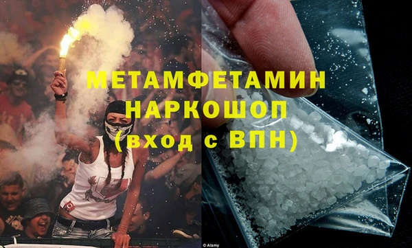 гашик Ростов