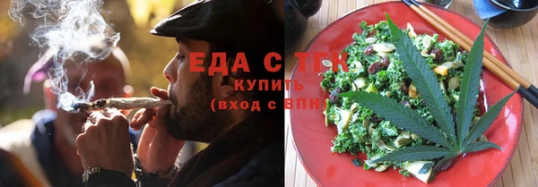 спиды Алзамай