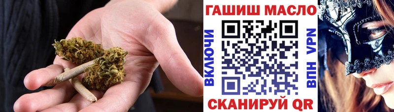 ТГК Wax  Змеиногорск 