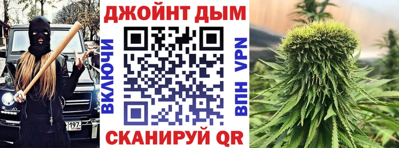 Канабис планчик  цена   Змеиногорск 